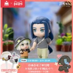 LXH-Resonance & The Legend of Hei 2 Movie Peripherals: Character Daily Series Blind Box Figures